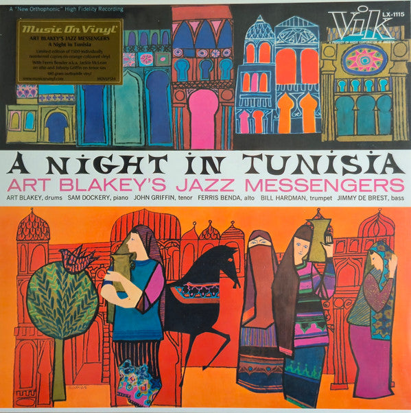 BLAKEY,ART & THE JAZZ MESSENGERS - NIGHT IN TUNISIA (ORANGE VINYL/180G/NUMBERED)