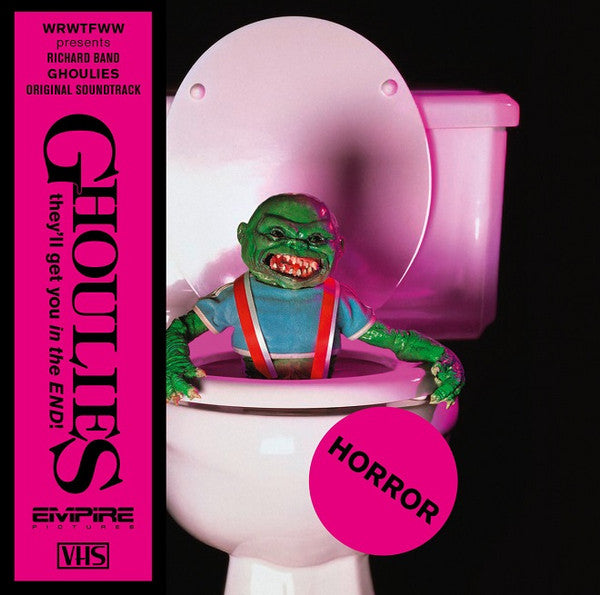 BAND,RICHARD - GHOULIES (LP/7INCH)