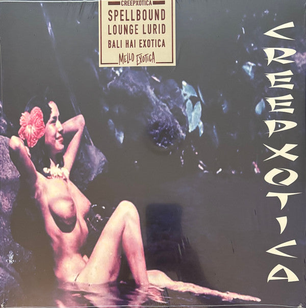 CREEPXOTICA - HAUNTED BOSSA NOVA (IRIDESCENT BLUE VINYL)