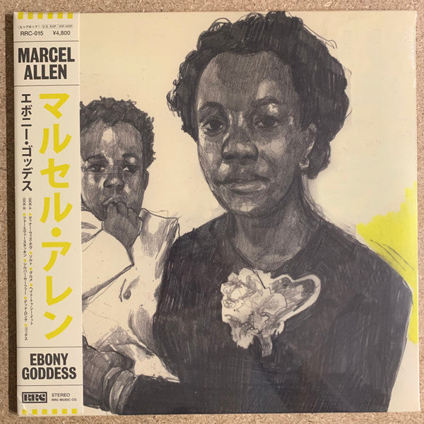 ALLEN,MARCEL - EBONY GODDESS