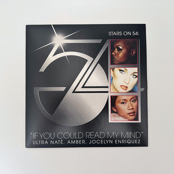 ULTRA NATE / AMBER / ENRIQUEZ,JOCELYN - IF YOU COULD READY MY MIND (SILVER 7INCH)