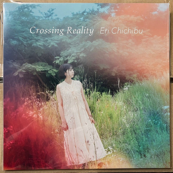 CHICHIBU,ERI - CROSSING REALITY