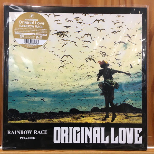 ORIGINAL LOVE - RAINBOW RACE (2LP)