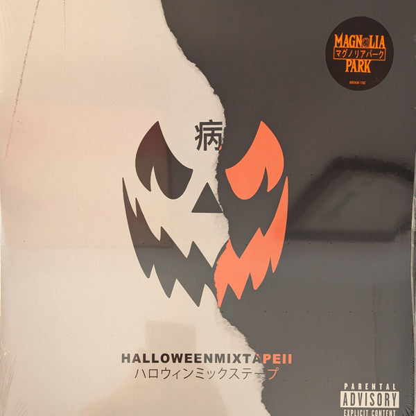 MAGNOLIA PARK - HALLOWEEN MIXTAPE II