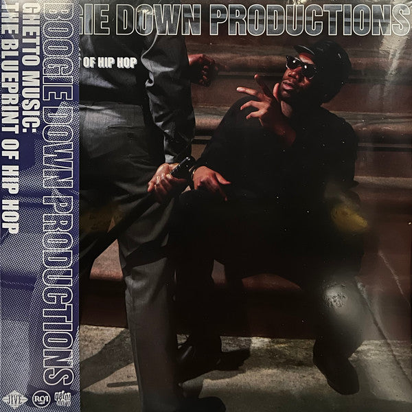 BOOGIE DOWN PRODUCTIONS - GHETTO MUSIC: THE BLUEPRINT OF HIP HOP (2LP)