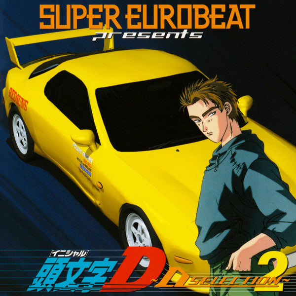 VARIOUS ARTISTS - SUPER EUROBEAT PRESENTS INITIA