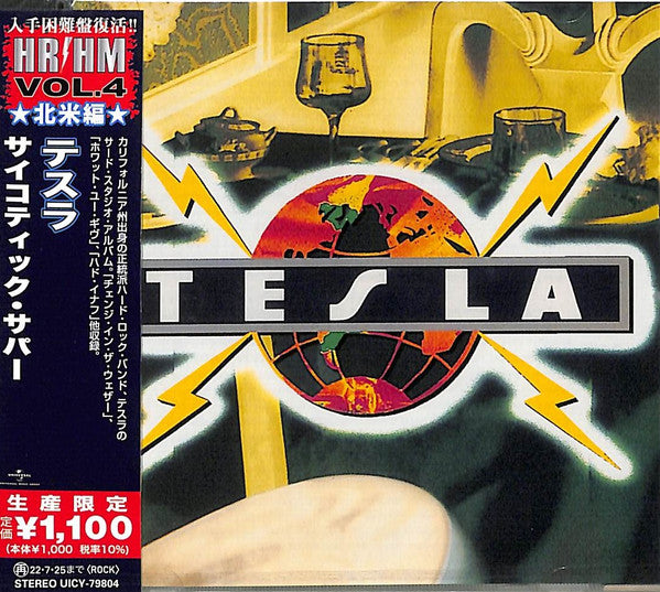 TESLA - PSYCHOTIC SUPPER LTD