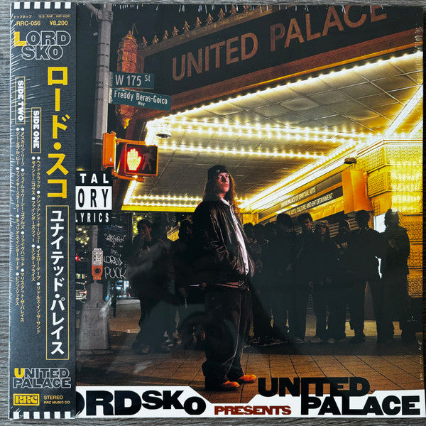LORD SKO - UNITED PALACE