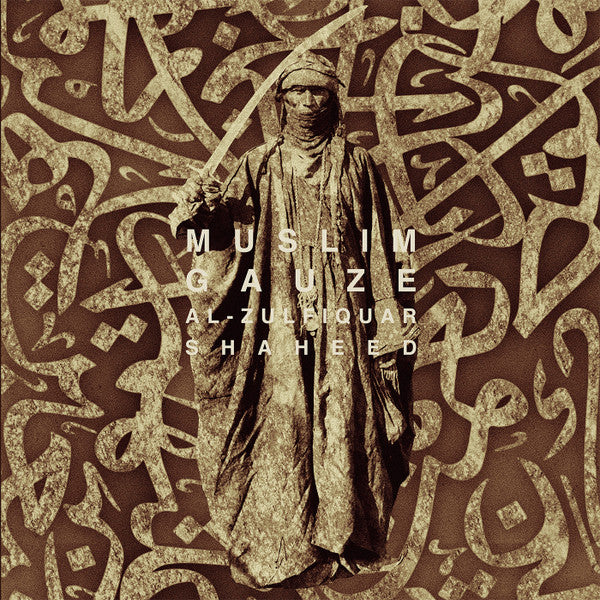 MUSLIMGAUZE - AL-ZUFIQUAR SHAHEED (2LP)