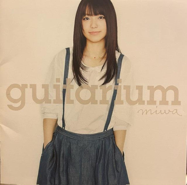 MIWA - GITARIUM