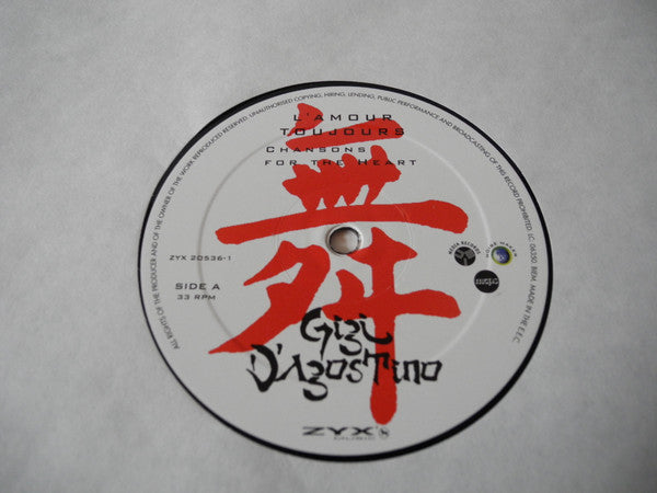 D'AGOSTINO GIGI - L'AMOUR TOUJOURS (3LP/GATEFOLD/IMPORT)
