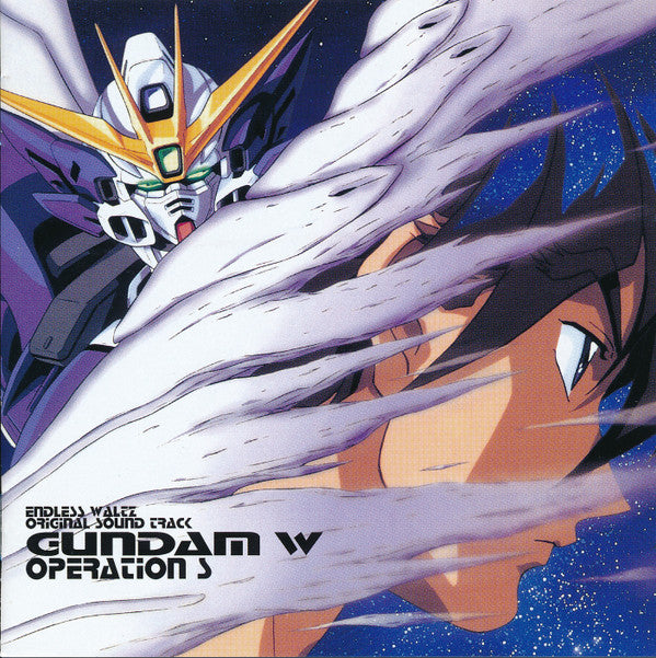 GUNDAM W OPERATION S - GUNDAM W OPERATION S