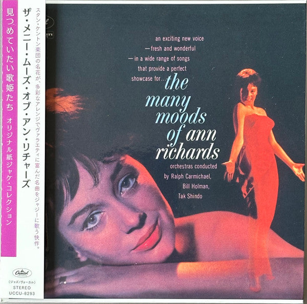 RICHARDS,ANN - MANY MOODS OF ANN RICHARDS
