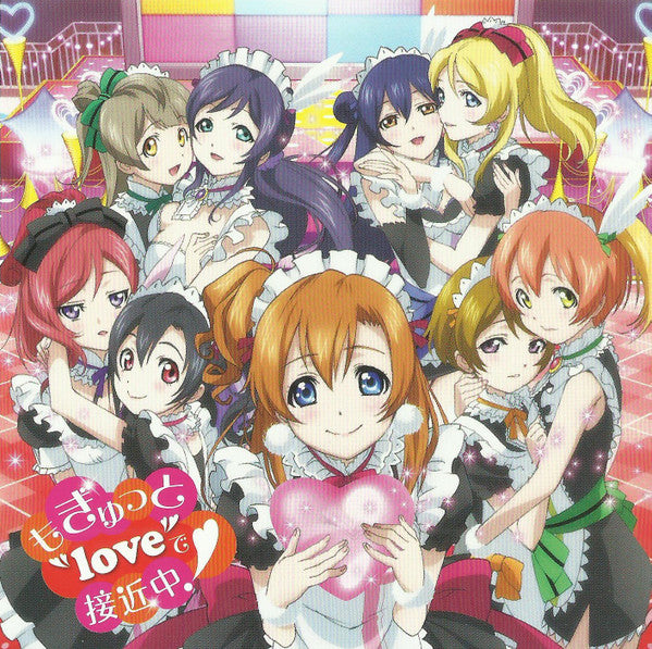 M'S - LOVE LIVE MS 4TH SINGLE