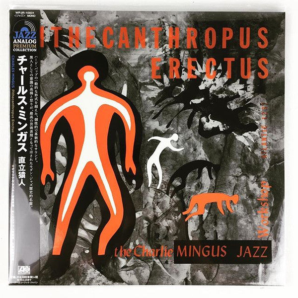 MINGUS,CHARLES - ITHECANTHROPUS ERECTUS (LIMITED)