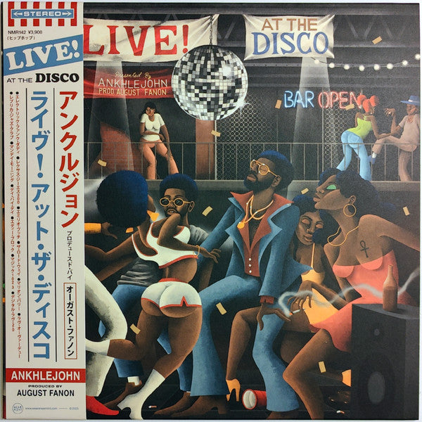 ANKHLEJOHN / FANON,AUGUST - LIVE AT THE DISCO