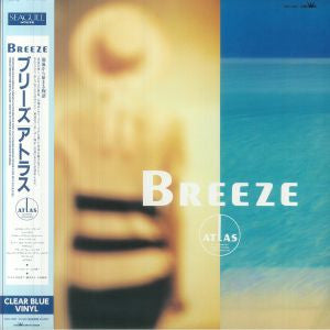 ATLAS - BREEZE (CLEAR BLUE VINYL)