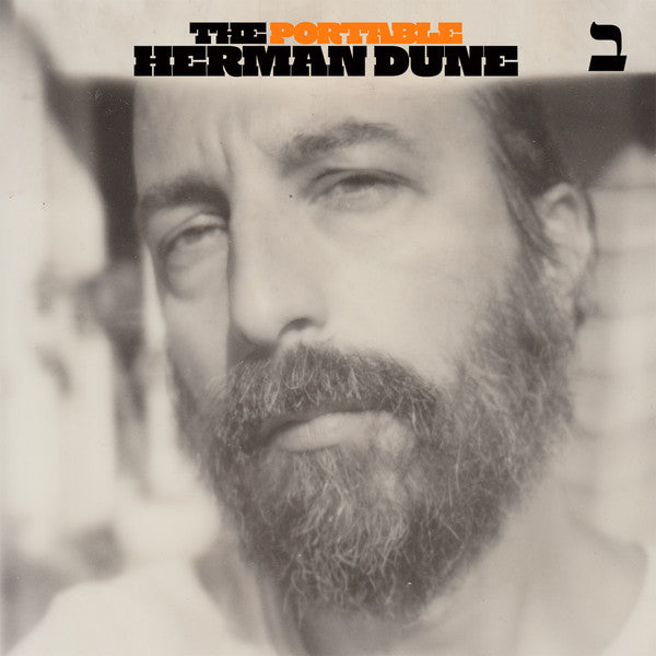 DUNE,HERMAN - PORTABLE HERMAN DUNE VOL.2  (TRANSLUCENT ORANGE VINYL)