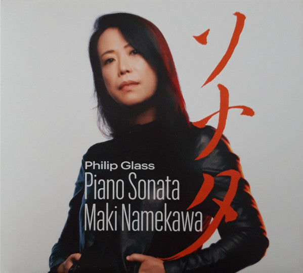 NAMEKAWA,MAKI - GLASS: PIANO SONATA