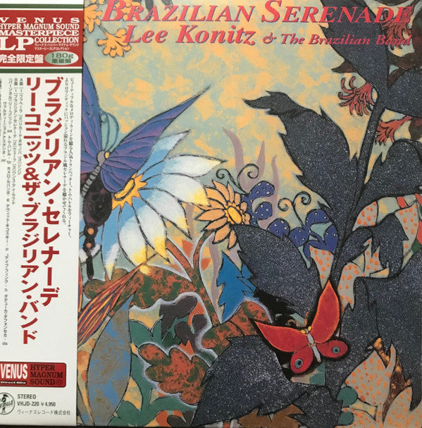 KONITZ,LEE - BRAZILIAN SERENADE
