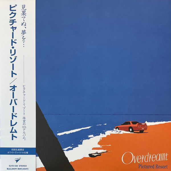 PICTURED RESORT - OVERDREAMT