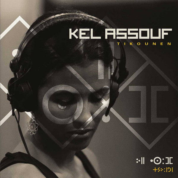 KEL ASSOUF - TIKOUNEN