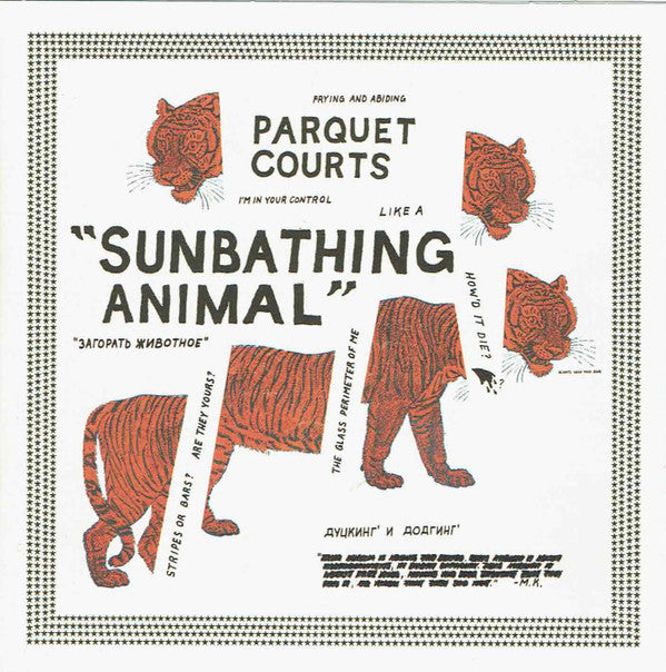 PARQUET COURTS - SUNBATHING ANIMAL
