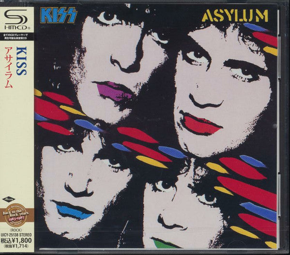 KISS - ASYLUM