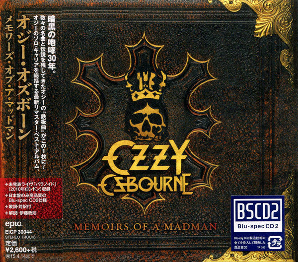 OSBOURNE,OZZY - MEMOIRS OF A MADMAN