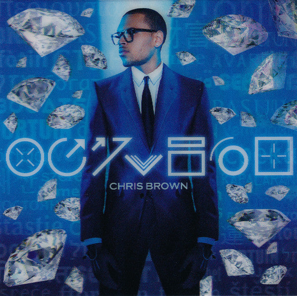 BROWN,CHRIS - FORTUNE