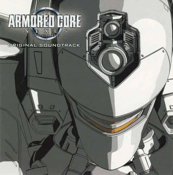 ARMORED CORE NEXUS - ARMORED CORE NEXUS