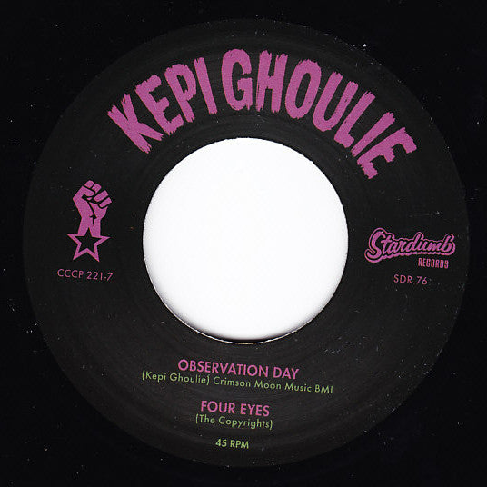 COPYRIGHTS/KEPI GHOULIE - OBERSRVATION WAGON