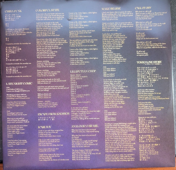 KISHI BASHI - KANTOS (PURPLE VINYL)