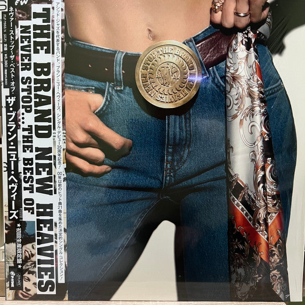 BRAND NEW HEAVIES - NEVER STOP (2LP)
