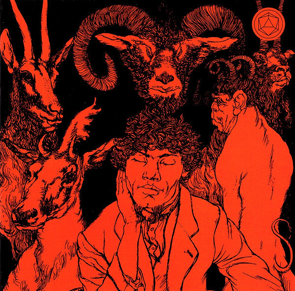 ULVER - LIMINAL ANIMALS