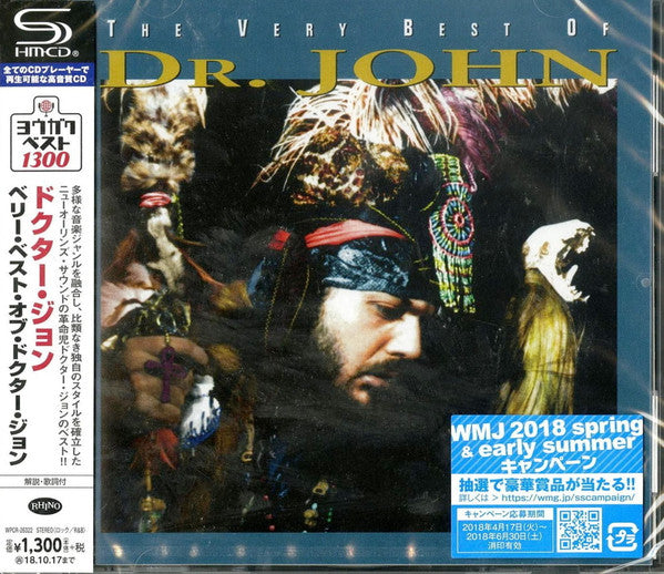 DR. JOHN - VERY BEST OF (SHM)