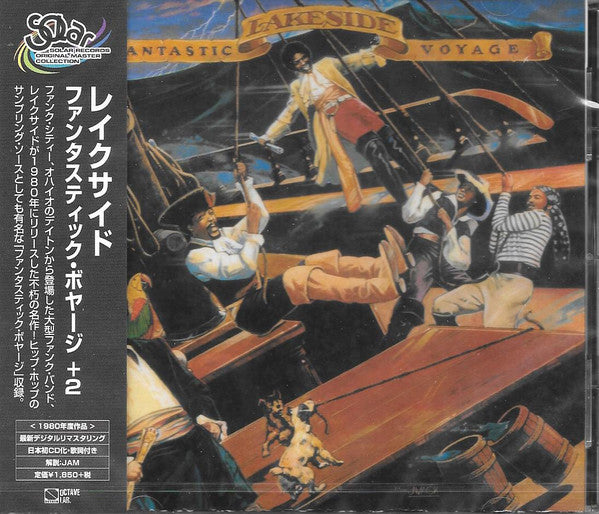 LAKESIDE - FANTASTIC VOYAGE