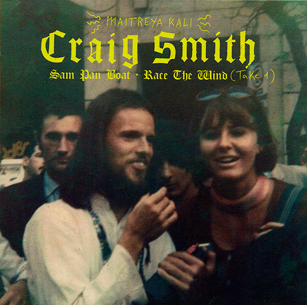 SMITH,CRAIG - SAM PAN BOAT/RACE THE WIND (TAKE 1)