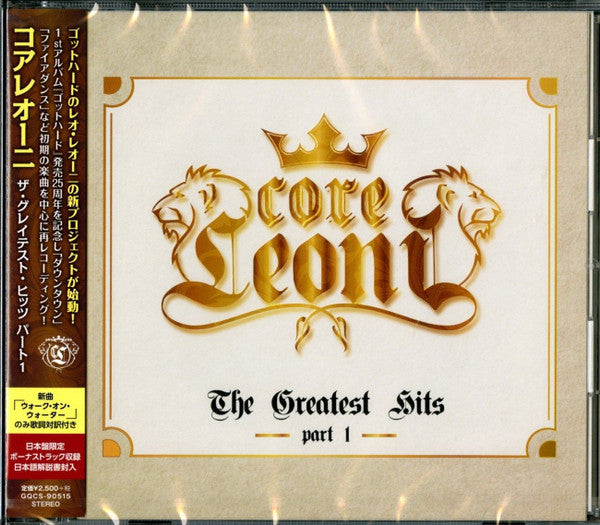 CORELEONI - GREATEST HITS PT.1