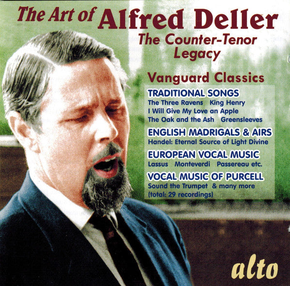 ART OF ALFRED DELLER - HIGHLIGHTS FROM THE VANGUARD RECORDINGS / ALFRED DELLER & THE ALFRED DELLER CONSORT