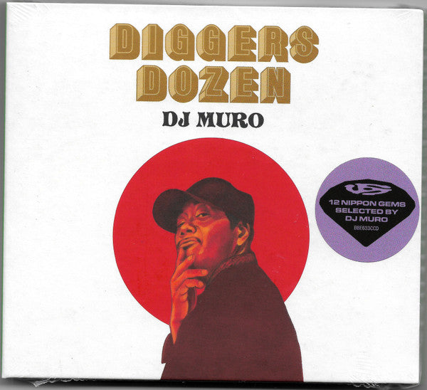 MURO - DIGGERS DOZEN - DJ MURO (2CD)