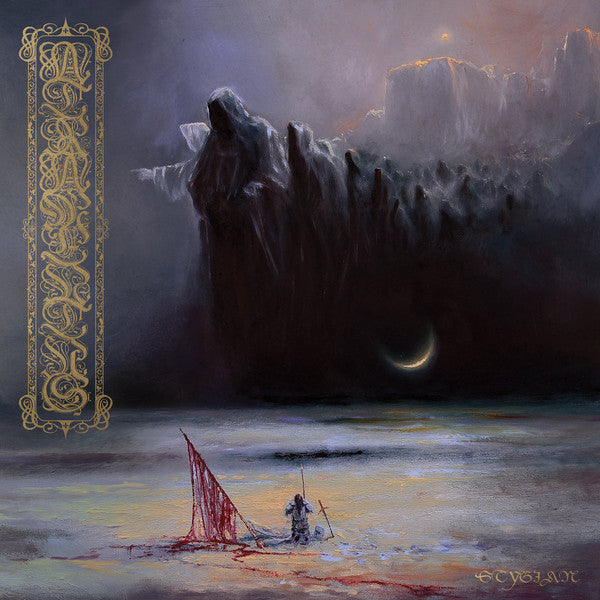 ATRAMENTUS - STYGIAN (MILKY CLEAR W/ ROYAL BLUE, SEA BLUE, HIGHLIGHT YELLOW SPLATTER VINYL)
