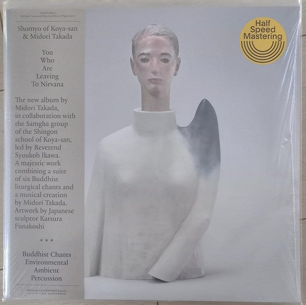 TAKADA,MIDORI - YOU WHO ARE LEAVING TO NIRVANA (OBI/LINER NOTES)
