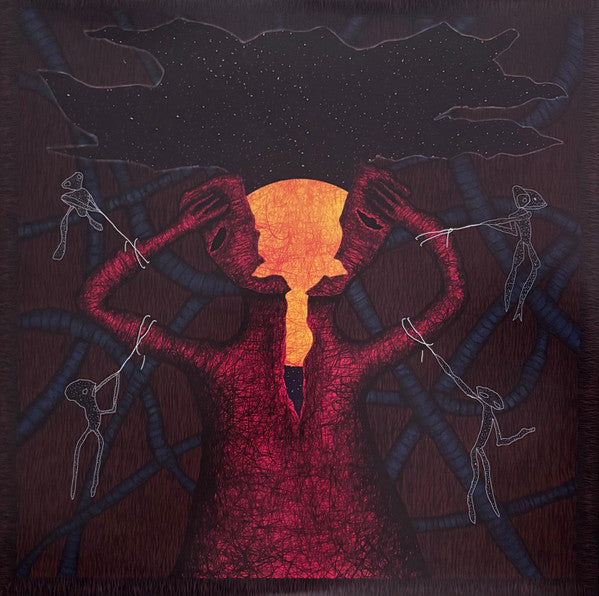 HAIL THE SUN - DIVINE INNER TENSION
