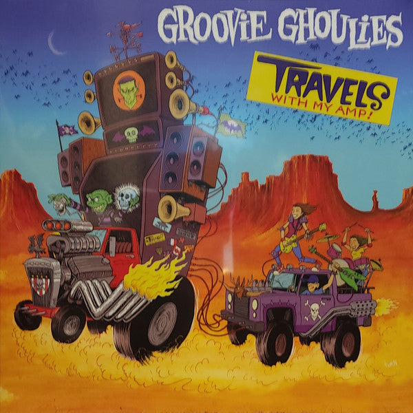 GROOVIE GHOULIES - TRAVELS WITH MY AMP (BLUE & GREEN GALAXY VINYL)