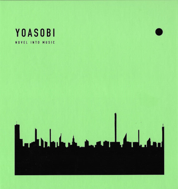 YOASOBI - BOOK 2