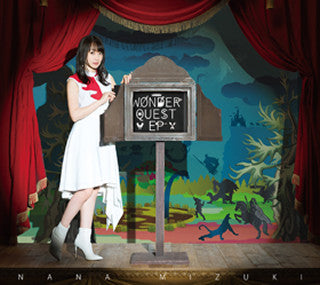 MIZUKI,NANA - WONDER QUEST EP