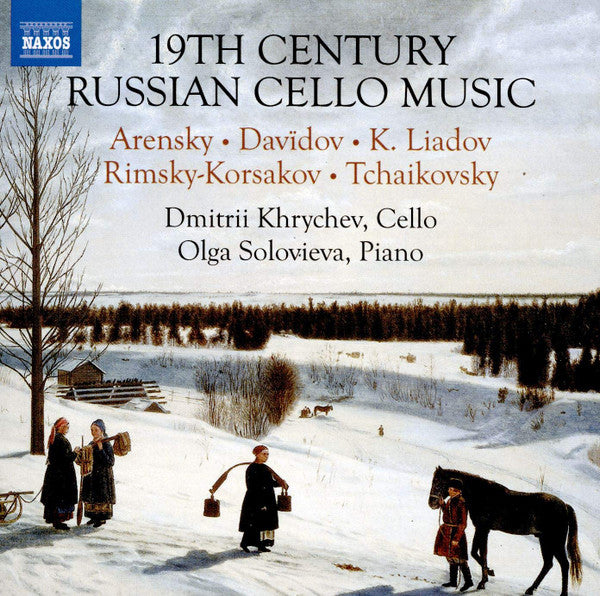 KHRYCHEV,DMITRII; OLGA SOLOVIEVA - DMITRII KHRYCHEV: 19TH CENTURY RUSSIAN CELLO MUSIC