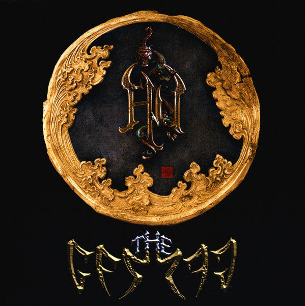 HU - GEREG (DELUXE VERSION)