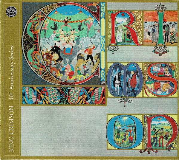 KING CRIMSON - LIZARD (CD/5.1 DVD-A)